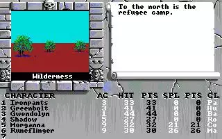 -The Bard's Tale III: Thief of Fate-游戏截图-好玩游戏库