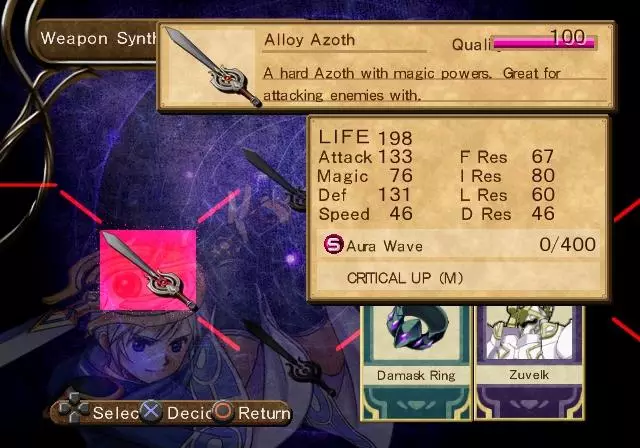 -Atelier Iris 2: The Azoth of Destiny-游戏截图-好玩游戏库