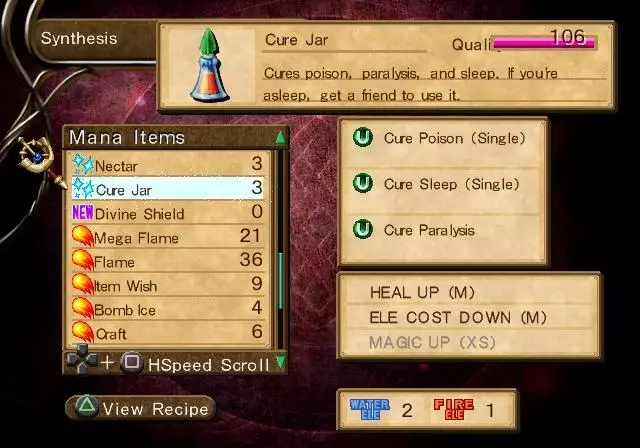 -Atelier Iris 2: The Azoth of Destiny-游戏截图-好玩游戏库