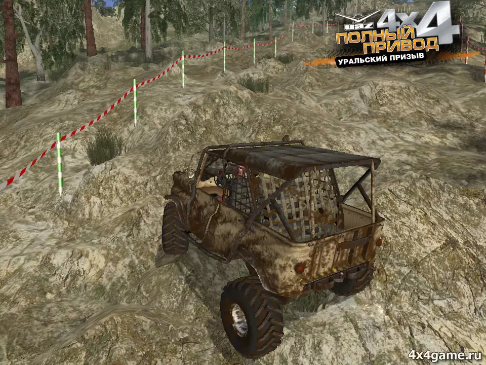 Полный привод: УАЗ 4×4. Уральский призыв