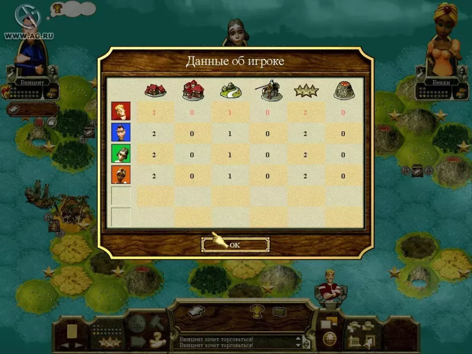 -Catan - Die Erste Insel-游戏截图-好玩游戏库