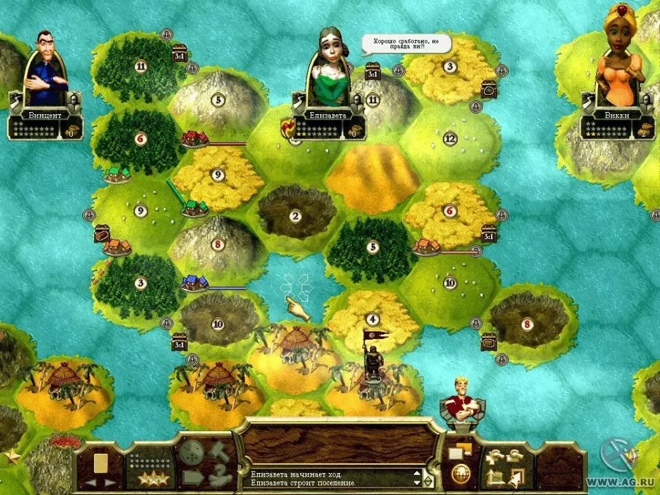 -Catan - Die Erste Insel-游戏截图-好玩游戏库