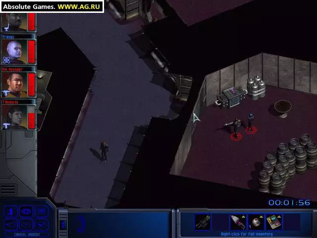 Star Trek: Away Team