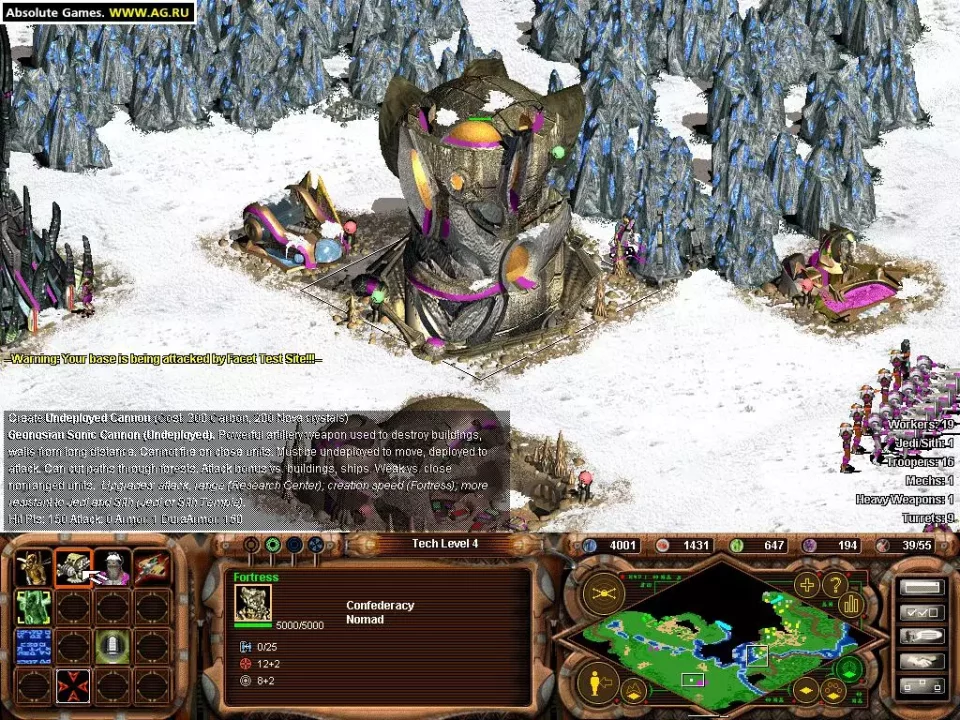 -Star Wars: Galactic Battlegrounds - Clone Campaigns-游戏截图-好玩游戏库
