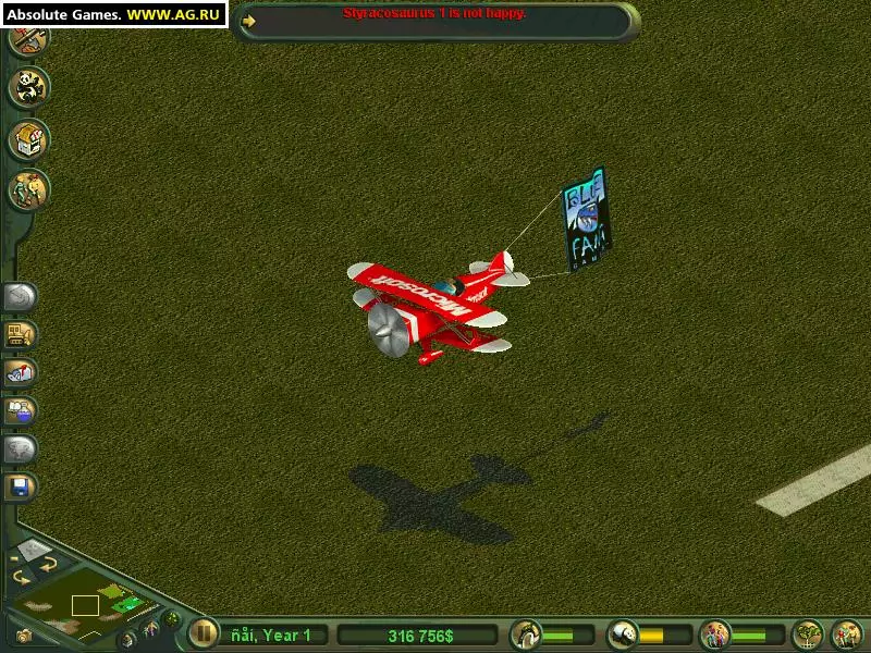 Zoo Tycoon: Dinosaur Digs