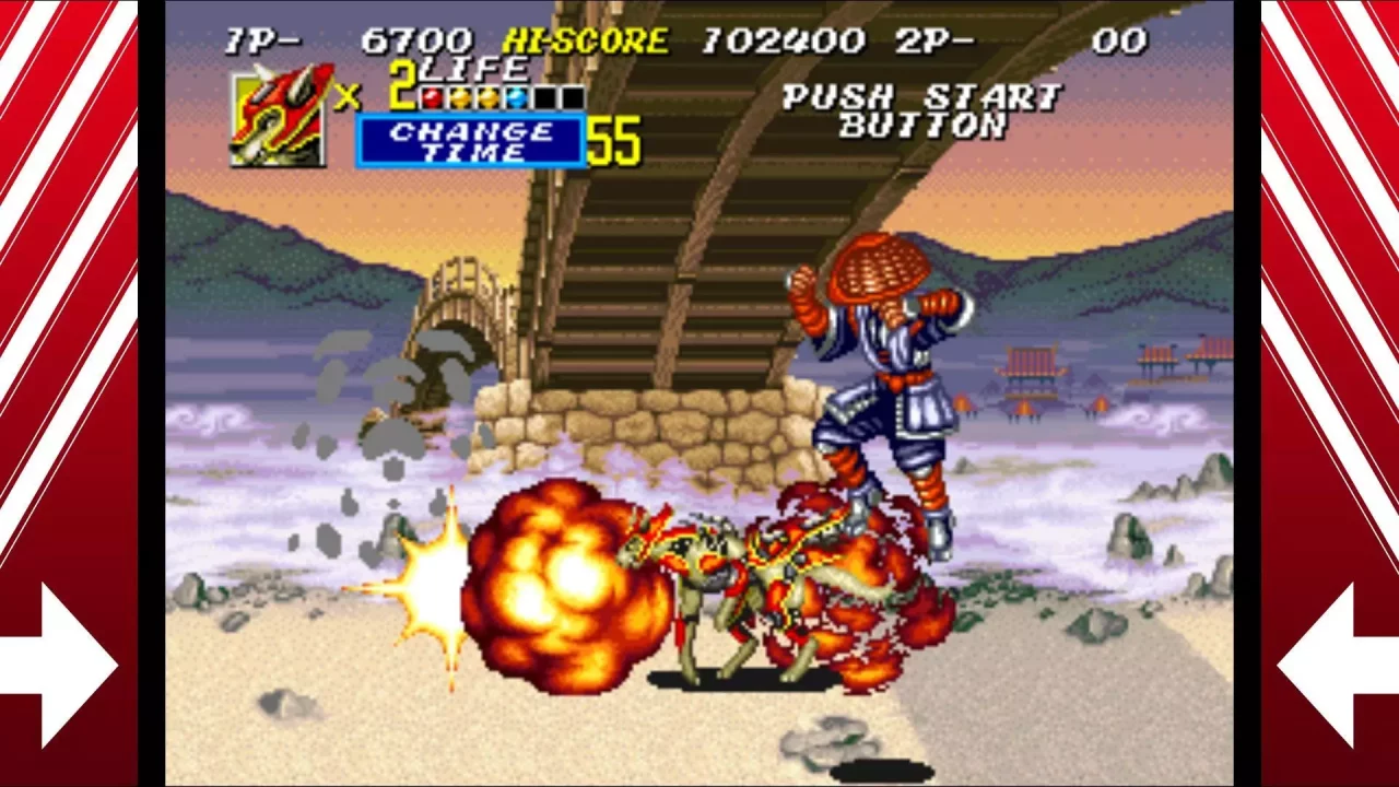 SENGOKU II