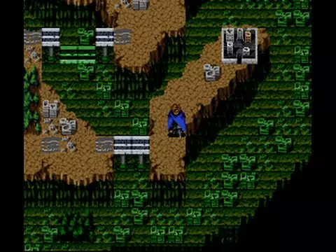 Kyuuyaku Megami Tensei