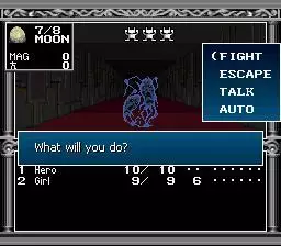 -Kyuuyaku Megami Tensei-游戏截图-好玩游戏库