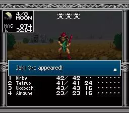 -Kyuuyaku Megami Tensei-游戏截图-好玩游戏库