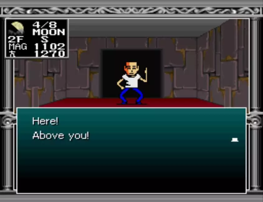 -Kyuuyaku Megami Tensei-游戏截图-好玩游戏库