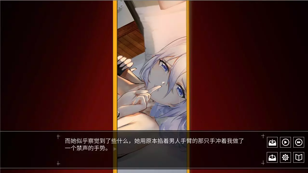 -人间 The Lost We Lost-游戏截图-好玩游戏库
