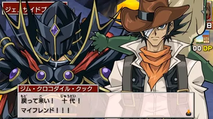 -Yu-Gi-Oh! Duel Monsters GX: Tag Force-游戏截图-好玩游戏库