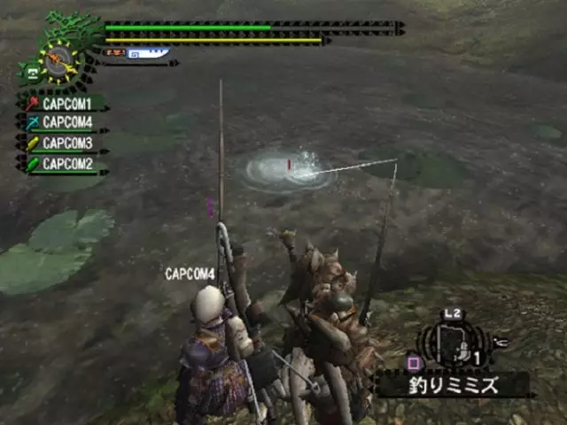 Monster Hunter 2