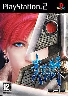 -Bujingai: The Forsaken City-游戏截图-好玩游戏库