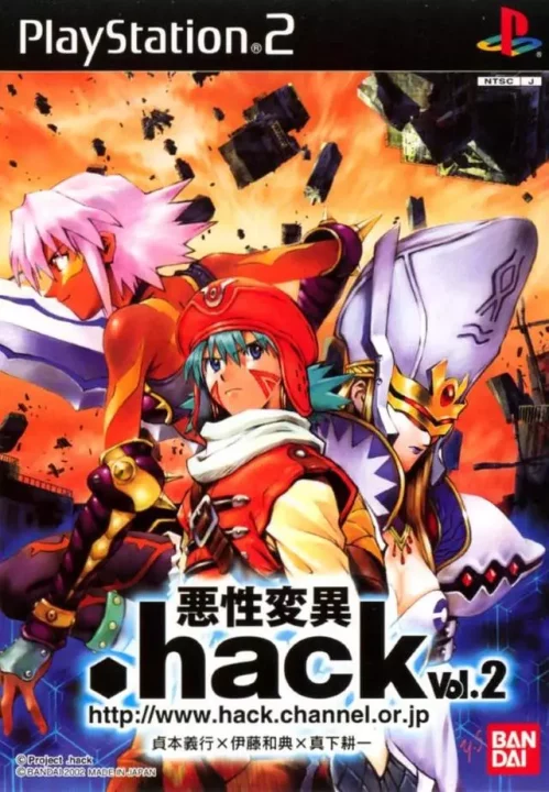.hack//Mutation Part 2