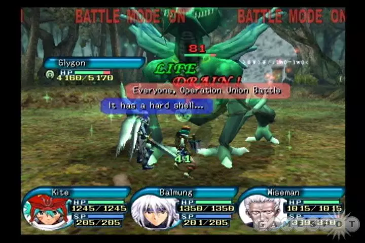 -.hack//Outbreak Part 3-游戏截图-好玩游戏库