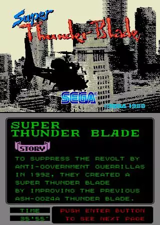 Super Thunder Blade (1988)