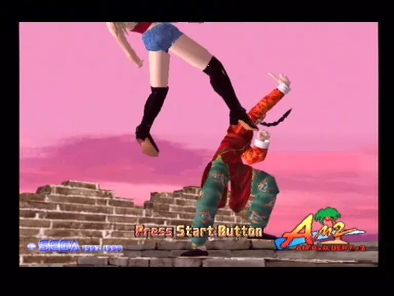 -Virtua Fighter 3-游戏截图-好玩游戏库