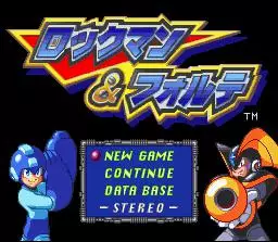 -Mega Man & Bass (1998)-游戏截图-好玩游戏库
