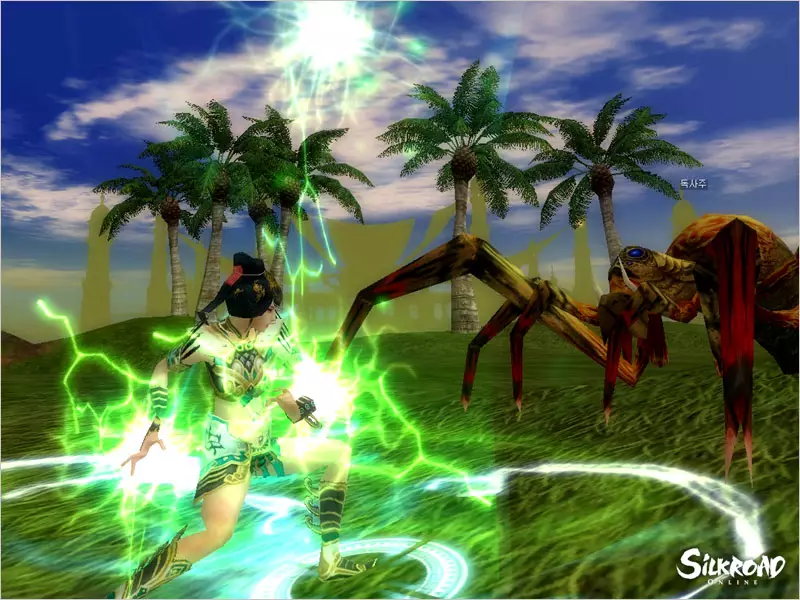 Silkroad Online