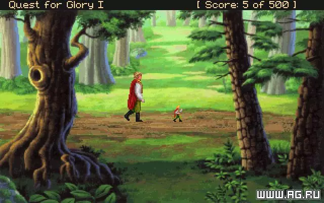 Quest for Glory 1: So You Want to Be a Hero