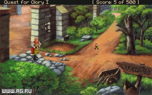 -Quest for Glory 1: So You Want to Be a Hero-游戏截图-好玩游戏库