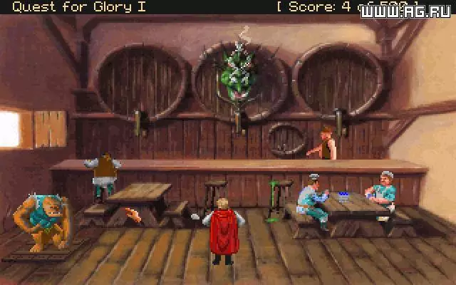 -Quest for Glory 1: So You Want to Be a Hero-游戏截图-好玩游戏库