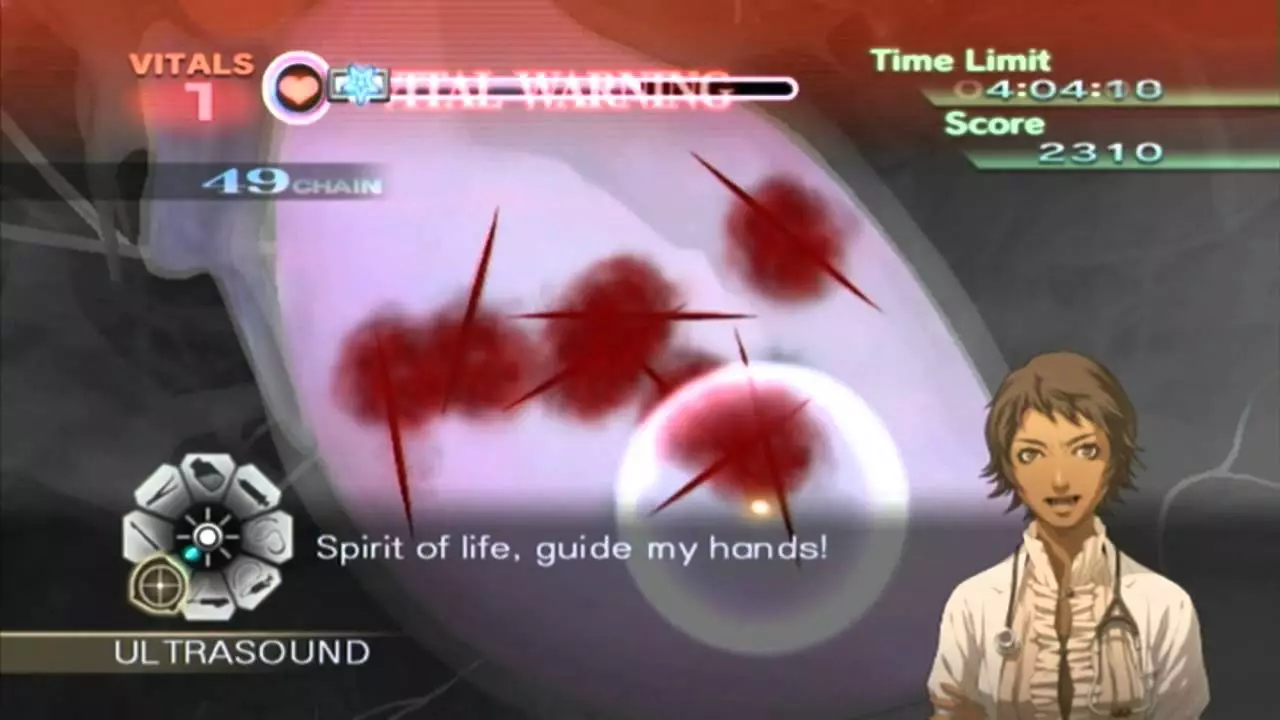 -Trauma Center: New Blood-游戏截图-好玩游戏库