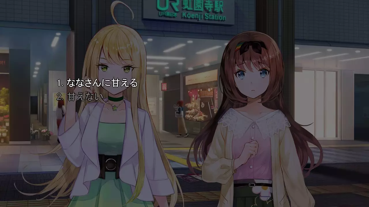 -Yumeutsutsu Re:Master / 夢現Re:Master-游戏截图-好玩游戏库