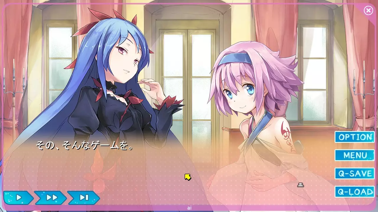 -Yumeutsutsu Re:Master / 夢現Re:Master-游戏截图-好玩游戏库