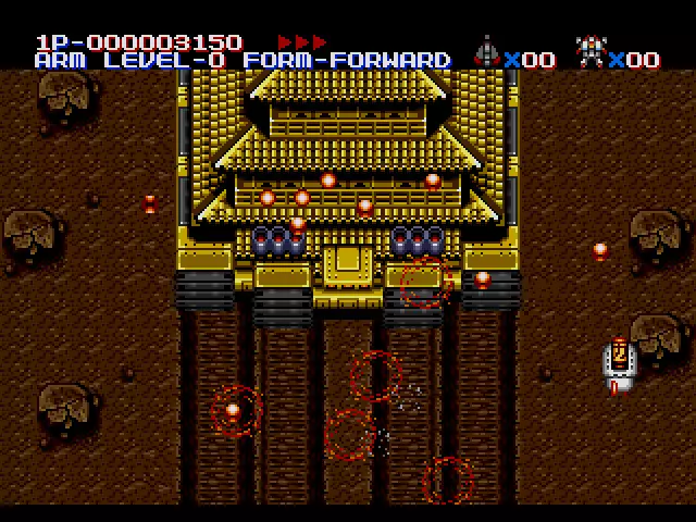 MUSHA (1990)
