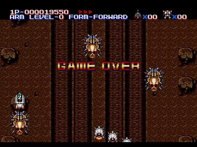 -MUSHA (1990)-游戏截图-好玩游戏库