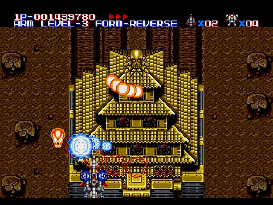 -MUSHA (1990)-游戏截图-好玩游戏库