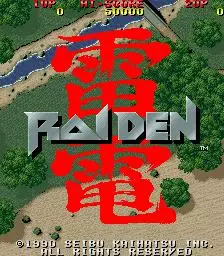 Raiden (1991)
