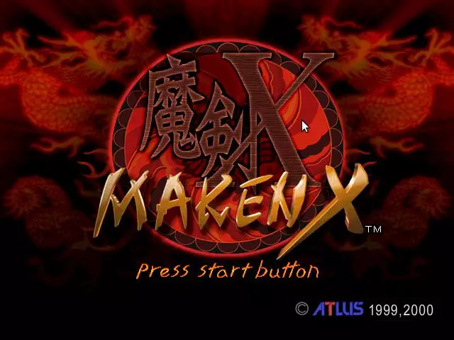 -Maken X-游戏截图-好玩游戏库