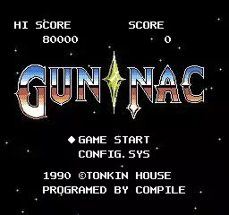 -Gun-Nac-游戏截图-好玩游戏库