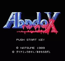 -Abadox-游戏截图-好玩游戏库