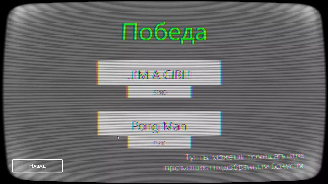 -Lopp-游戏截图-好玩游戏库