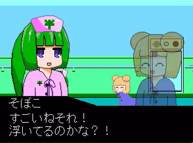 -YumeCore-游戏截图-好玩游戏库