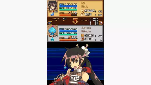 Luminous Arc