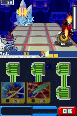-Mega Man Star Force: Pegasus-游戏截图-好玩游戏库