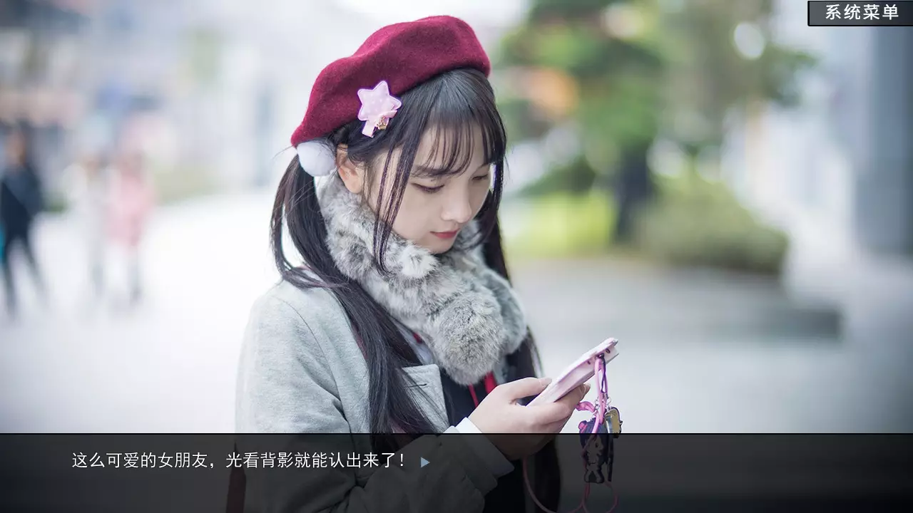 -恋爱模拟器 Love Simulation-游戏截图-好玩游戏库