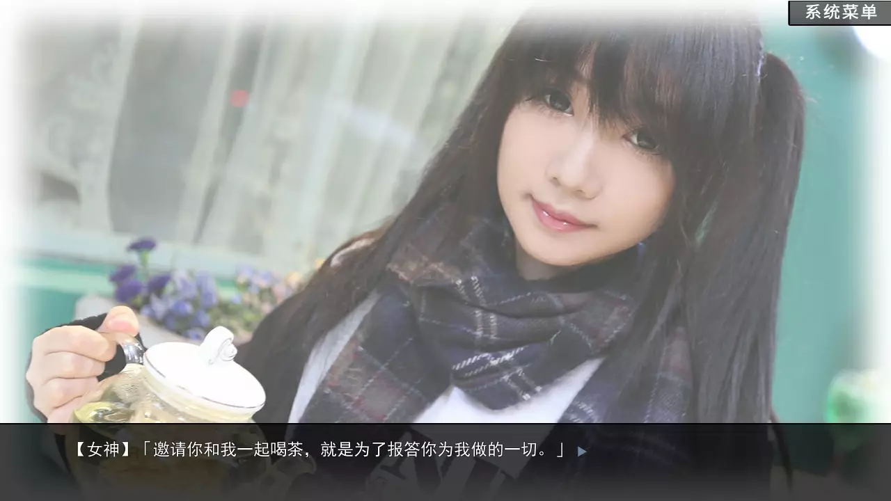 -恋爱模拟器 Love Simulation-游戏截图-好玩游戏库
