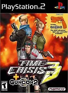 -Time Crisis 3-游戏截图-好玩游戏库