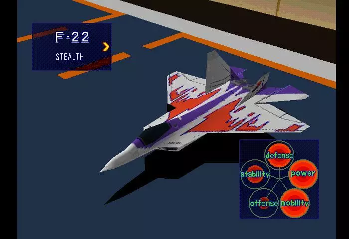 -Air Combat (1995)-游戏截图-好玩游戏库