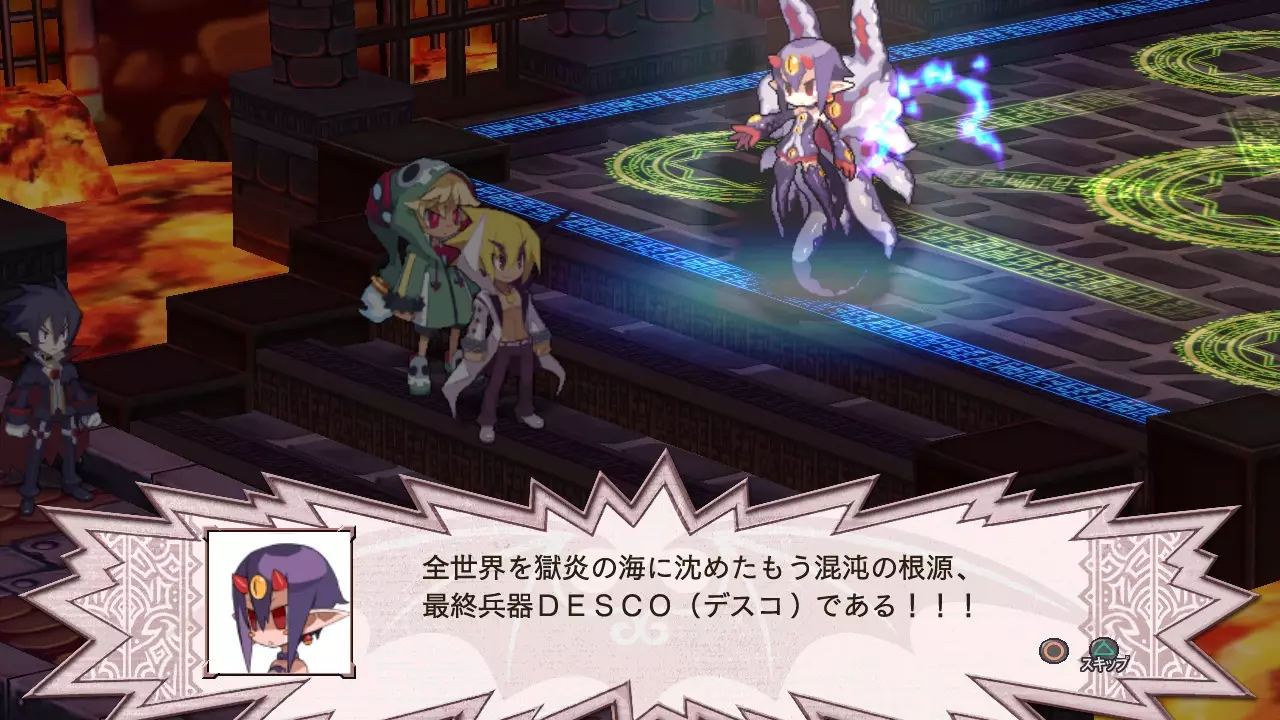 -Disgaea 4: A Promise Unforgotten-游戏截图-好玩游戏库