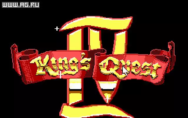 King’s Quest 4: The Perils of Rosella (SCI Version)