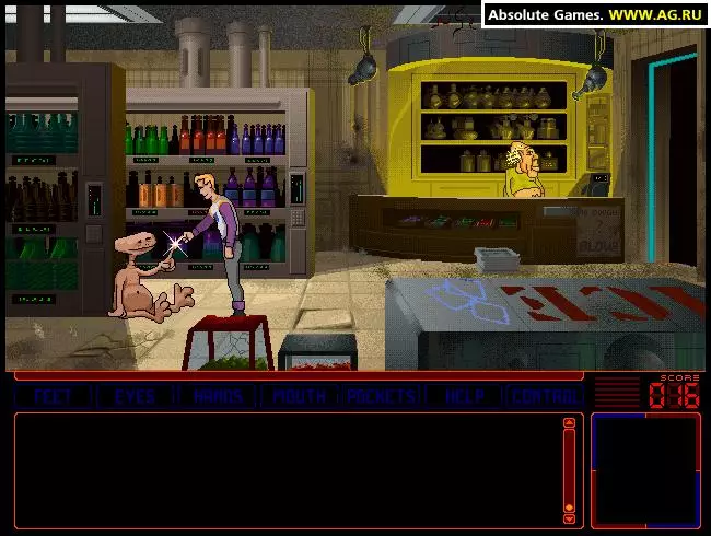 Space Quest 6: Roger Wilco in the Spinal Frontier
