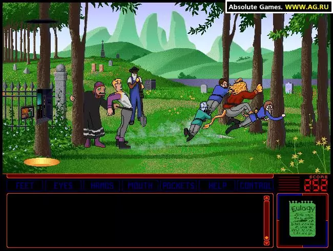 -Space Quest 6: Roger Wilco in the Spinal Frontier-游戏截图-好玩游戏库