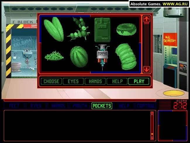 -Space Quest 6: Roger Wilco in the Spinal Frontier-游戏截图-好玩游戏库
